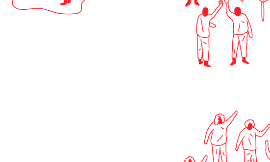 Où sont les SLOOPers ?